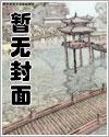 末日降临我从杀戮中崛起漫画