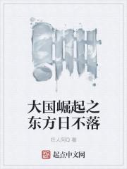 小冤家歌词完整版