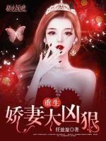 君婉什么意思