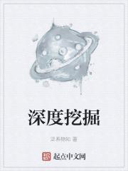 创新陶瓷产业