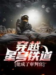 星穹铁道吧