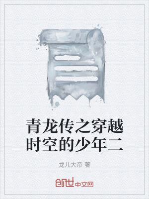 樱花实验学校怎么样