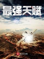 吞噬星空4崛起2