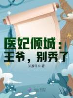 叶灵犀全文阅读