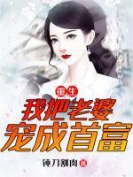 杨小梅简介