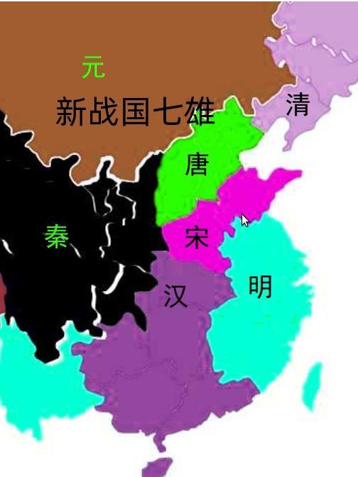 新战国七雄电影