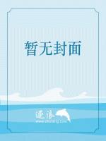 太白金星建议把孙悟空召入上界做什么