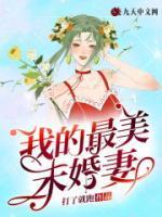 cv穆雪婷