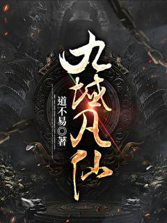 玄幻以手中仙剑开万世太平写完了吗