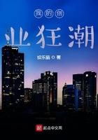 重返1997年在线观看