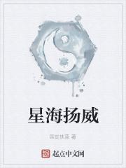 星海扬琴图片价格介绍