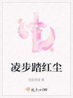 天师踏红尘短剧在线观看