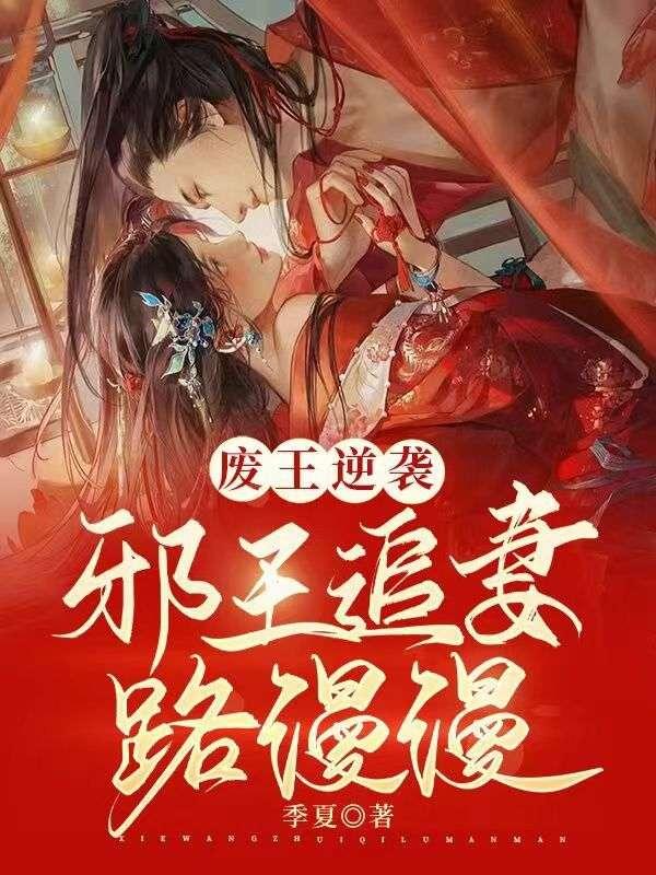 女主叫言轻