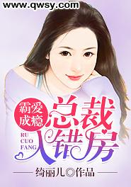 女主叫金朵的