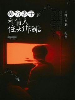 林君周简介