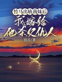 名侦大赛桌游好玩吗