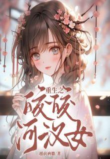 织女牛郎是什么年代的故事