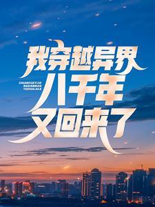 张子陵叫什么名字