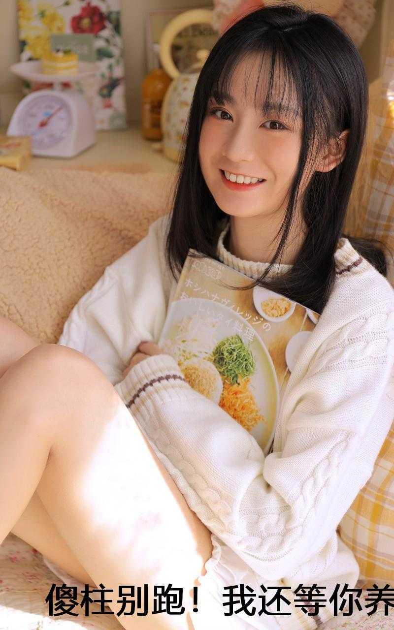 何雨柱认儿子