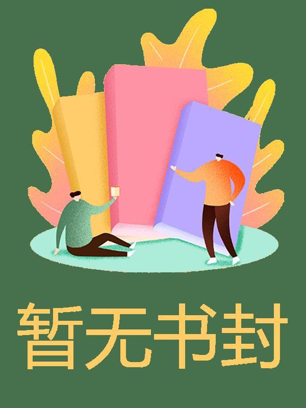 创伤性记忆是怎么形成的