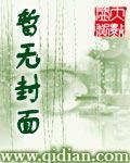 原始中华龙鸟想象作文500字以上